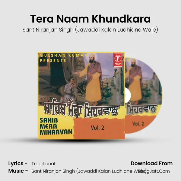 Tera Naam Khundkara MP3 Song by Sant Niranjan Singh (Jawaddi Kalan Ludhiane Wale) Cover