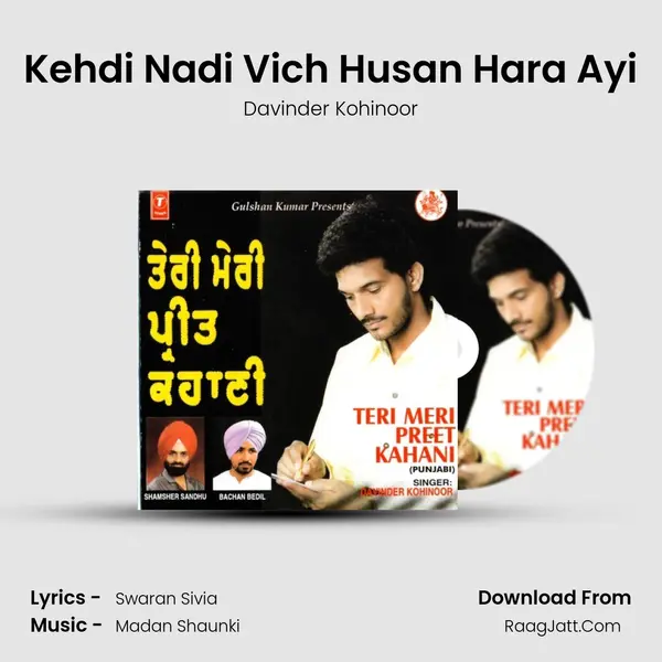 Kehdi Nadi Vich Husan Hara Ayi MP3 Song by Davinder Kohinoor Cover