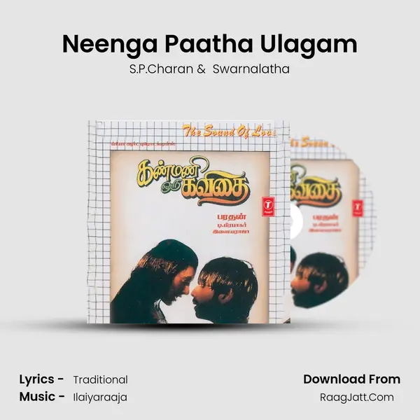 Neenga Paatha Ulagam MP3 Song by S.P.Charan Cover