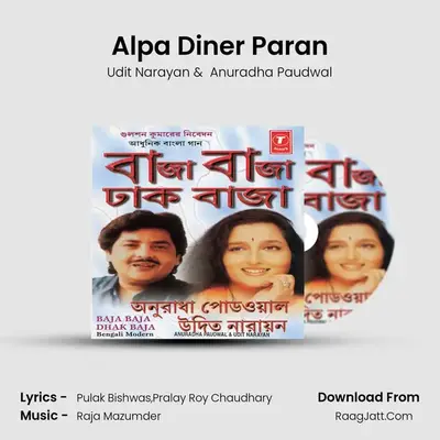 Alpa Diner Paran MP3 Song by Udit Narayan Cover
