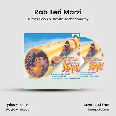 Rab Teri Marzi MP3 Song by Kumar Sanu Cover
