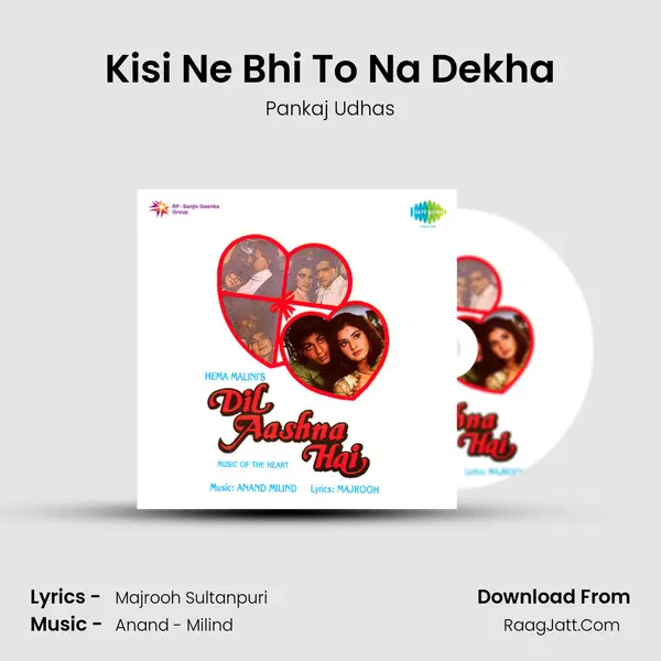 Kisi Ne Bhi To Na Dekha MP3 Song by Pankaj Udhas Cover