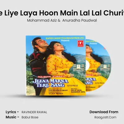 Tere Liye Laya Hoon Main Lal Lal Churiyan MP3 Song by Mohammad Aziz Cover