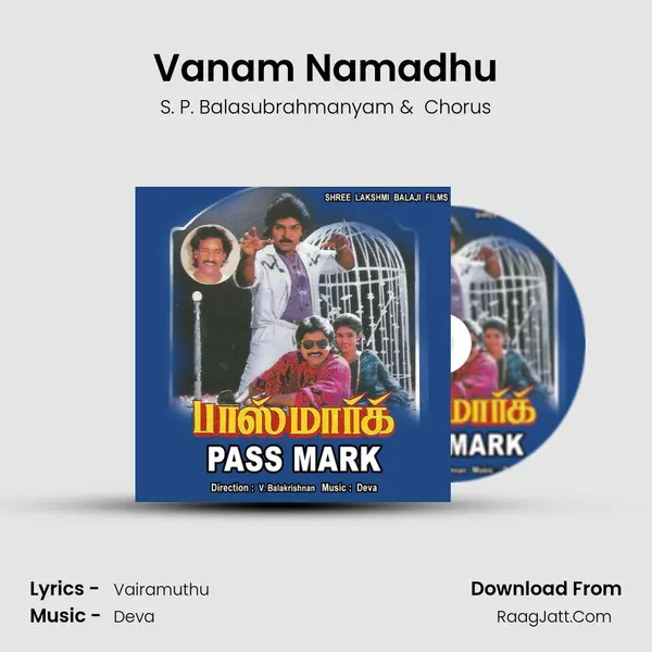 Vanam Namadhu MP3 Song by S. P. Balasubrahmanyam Cover