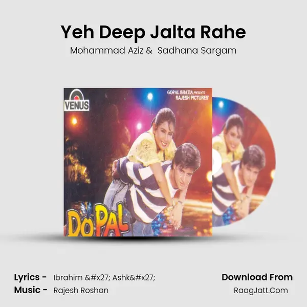 Yeh Deep Jalta Rahe MP3 Song by Mohammad Aziz Cover