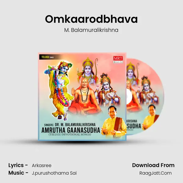 Omkaarodbhava MP3 Song by M. Balamuralikrishna Cover