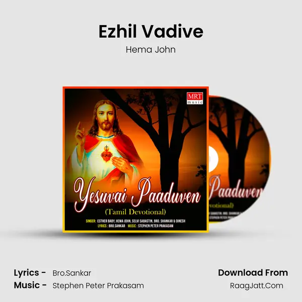 Ezhil Vadive MP3 Song by Hema John Cover
