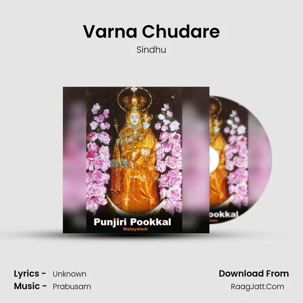 Varna Chudare MP3 Song by Sindhu Cover