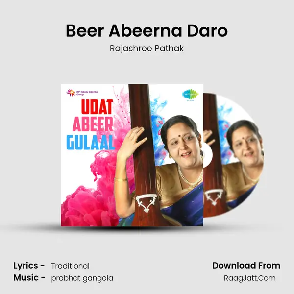 Beer Abeerna Daro mp3 song