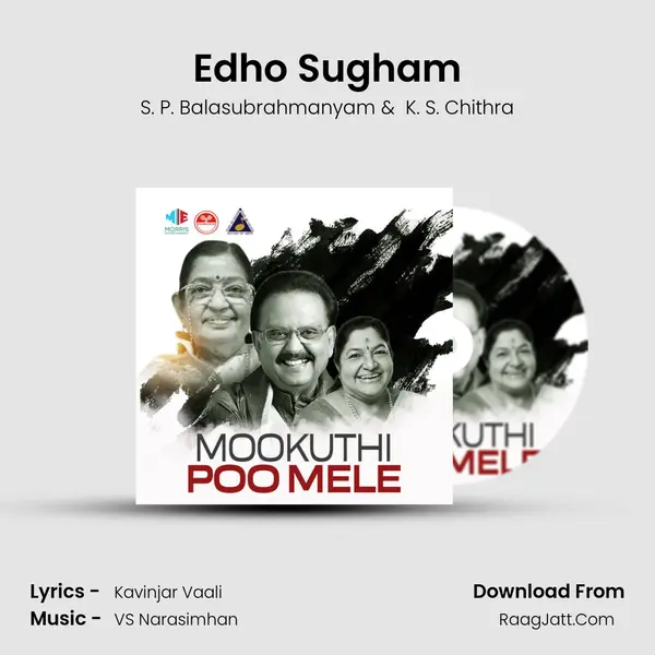 Edho Sugham MP3 Song by S. P. Balasubrahmanyam Cover