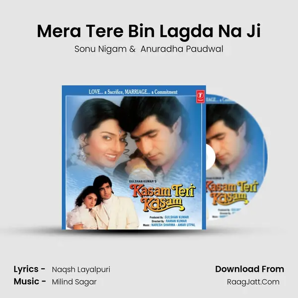 Mera Tere Bin Lagda Na Ji MP3 Song by Sonu Nigam Cover