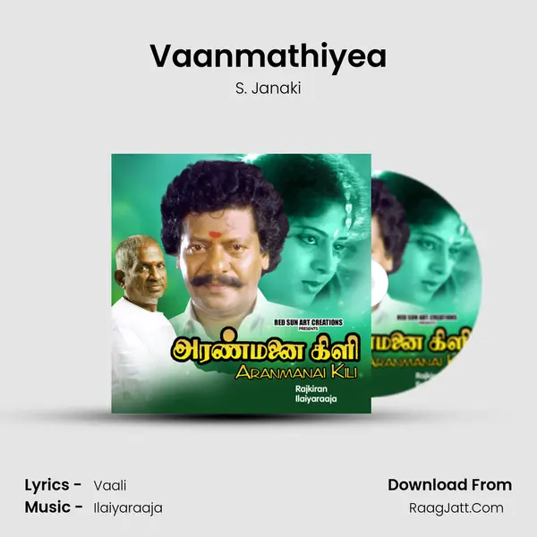 Vaanmathiyea MP3 Song by S. Janaki Cover