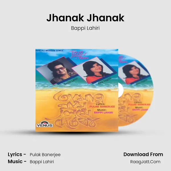 Jhanak Jhanak MP3 Song by Bappi Lahiri Cover