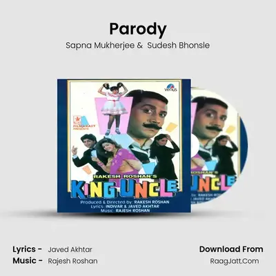 Parody MP3 Song by Sapna Mukherjee Cover