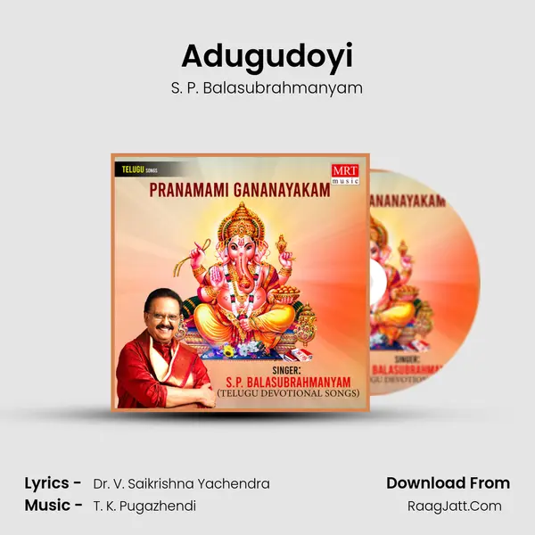 Adugudoyi MP3 Song by S. P. Balasubrahmanyam Cover