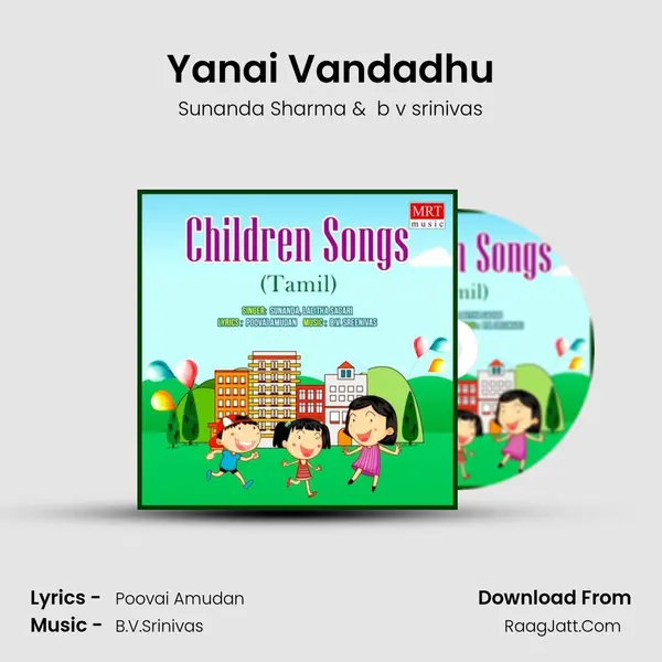 Yanai Vandadhu MP3 Song by Sunanda Sharma Cover