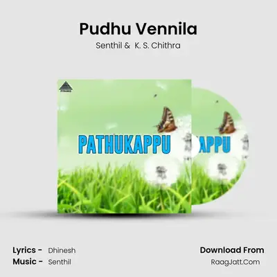 Pudhu Vennila MP3 Song by Senthil Cover