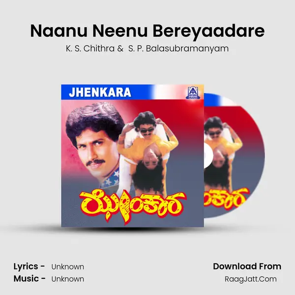 Naanu Neenu Bereyaadare MP3 Song by K. S. Chithra Cover
