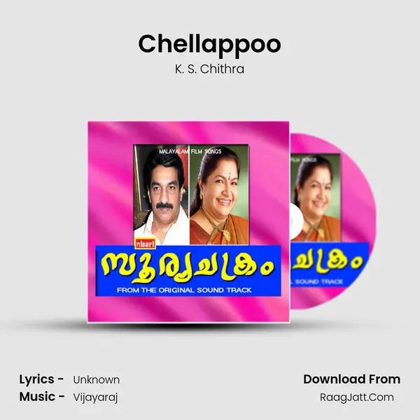 Chellappoo MP3 Song by K. S. Chithra Cover