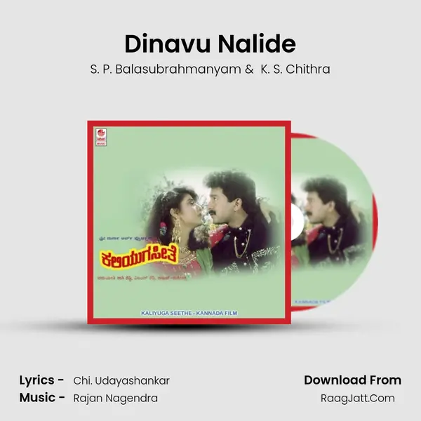 Dinavu Nalide MP3 Song by S. P. Balasubrahmanyam Cover