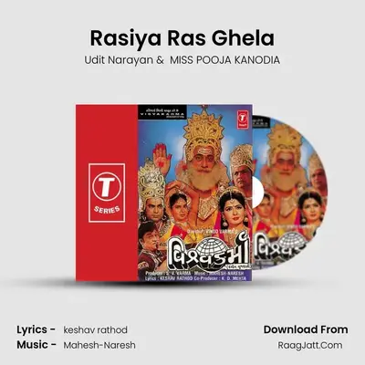 Rasiya Ras Ghela MP3 Song by Udit Narayan Cover