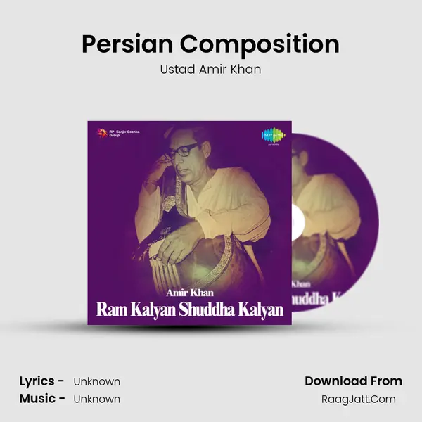 Persian Composition MP3 Song by Ustad Amir Khan Cover