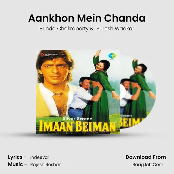 Aankhon Mein Chanda MP3 Song by Brinda Chakraborty Cover