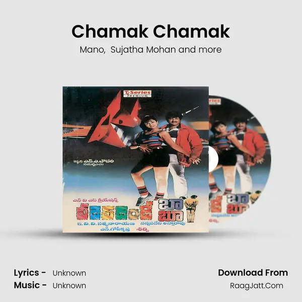 Chamak Chamak MP3 Song by Mano Cover