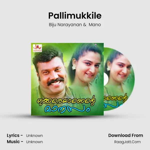 Pallimukkile MP3 Song by Biju Narayanan Cover