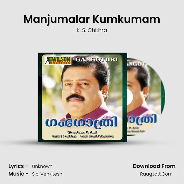 Manjumalar Kumkumam MP3 Song by K. S. Chithra Cover