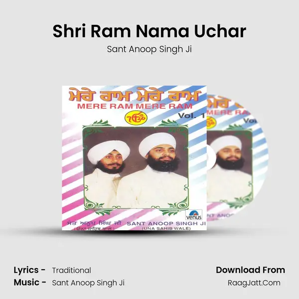Shri Ram Nama Uchar MP3 Song by Sant Anoop Singh Ji Cover