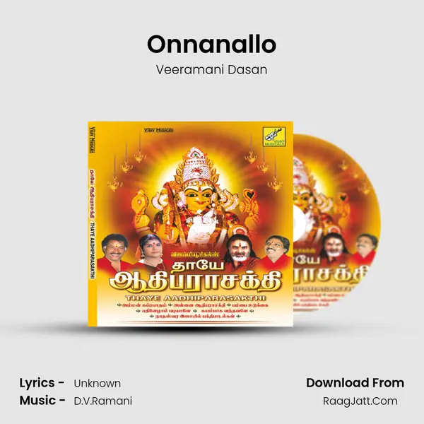 Onnanallo MP3 Song by Veeramani Dasan Cover