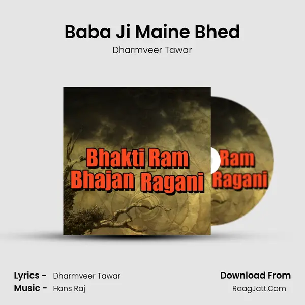 Baba Ji Maine Bhed MP3 Song by Dharmveer Tawar Cover