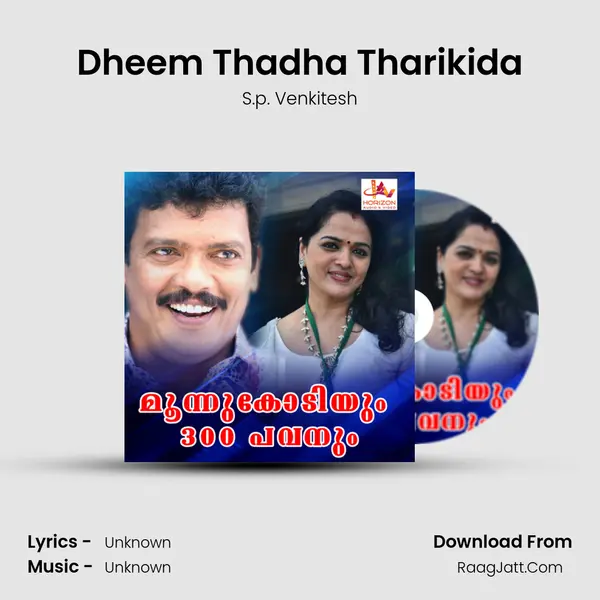 Dheem Thadha Tharikida MP3 Song by S.p. Venkitesh Cover
