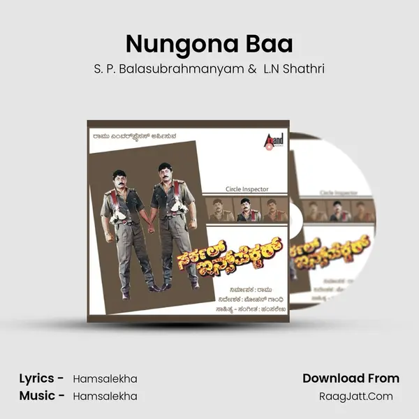 Nungona Baa MP3 Song by S. P. Balasubrahmanyam Cover