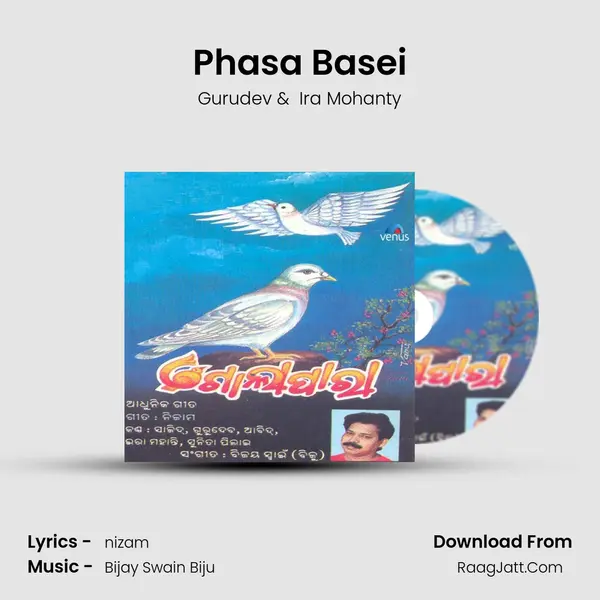 Phasa Basei MP3 Song by Gurudev Cover