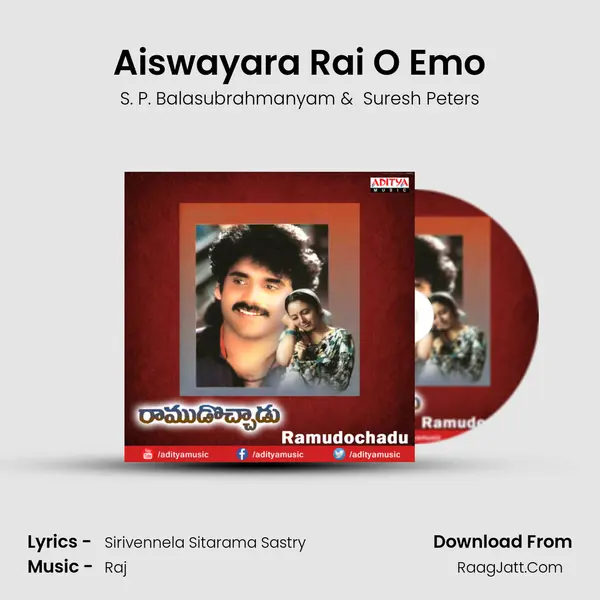 Aiswayara Rai O Emo MP3 Song by S. P. Balasubrahmanyam Cover