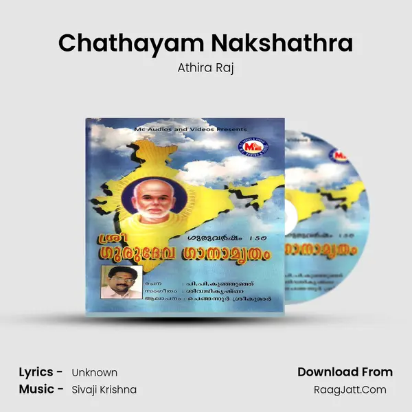 Chathayam Nakshathra mp3 song