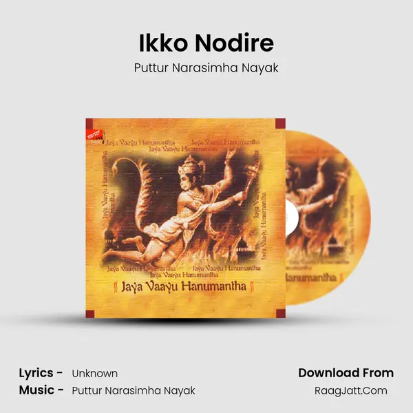 Ikko Nodire MP3 Song by Puttur Narasimha Nayak Cover