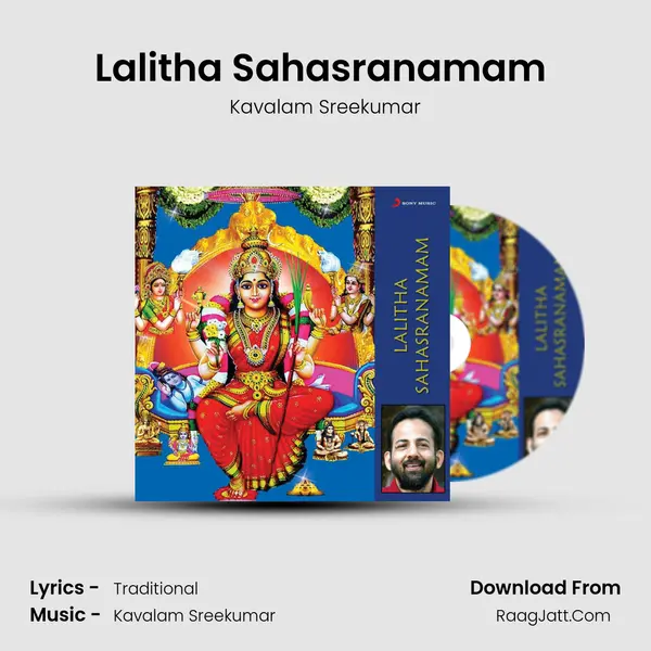Lalitha Sahasranamam (Pt. 2) MP3 Song by Kavalam Sreekumar Cover