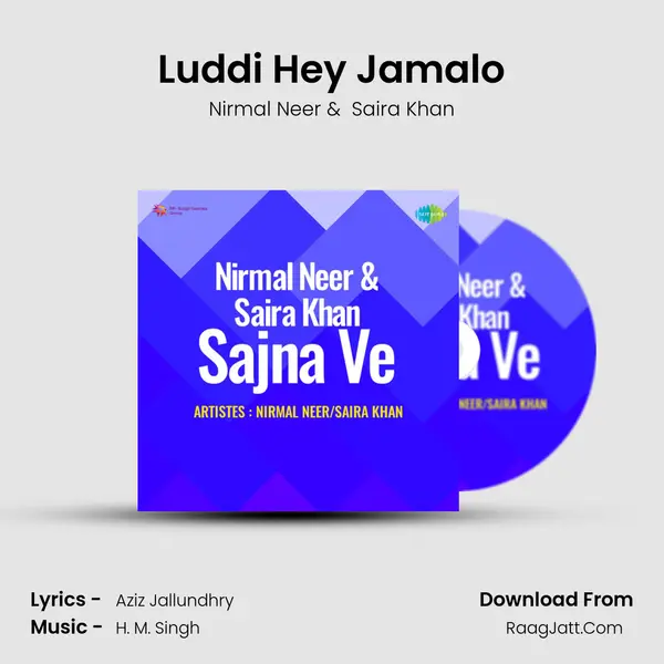 Nirmal Neer Saira Khan Sajna Ve - Nirmal Neer