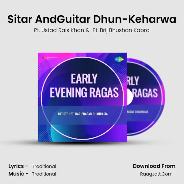 Sitar AndGuitar Dhun-Keharwa MP3 Song by Pt. Ustad Rais Khan Cover