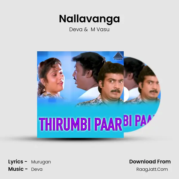 Nallavanga MP3 Song by Deva Cover