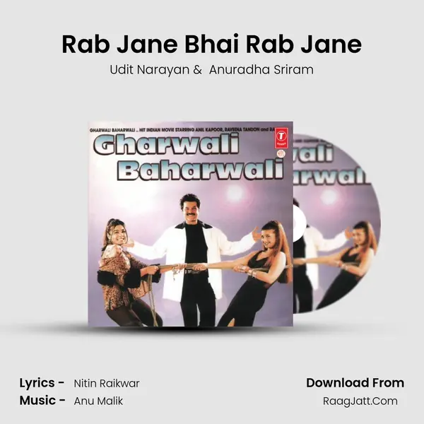 Rab Jane Bhai Rab Jane MP3 Song by Udit Narayan Cover