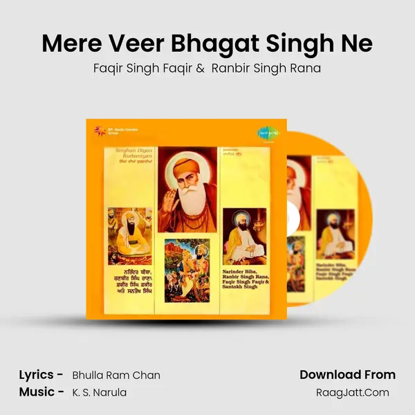Mere Veer Bhagat Singh Ne MP3 Song by Faqir Singh Faqir Cover