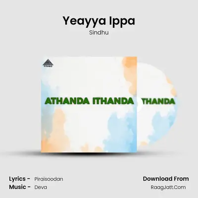Yeayya Ippa MP3 Song by Sindhu Cover