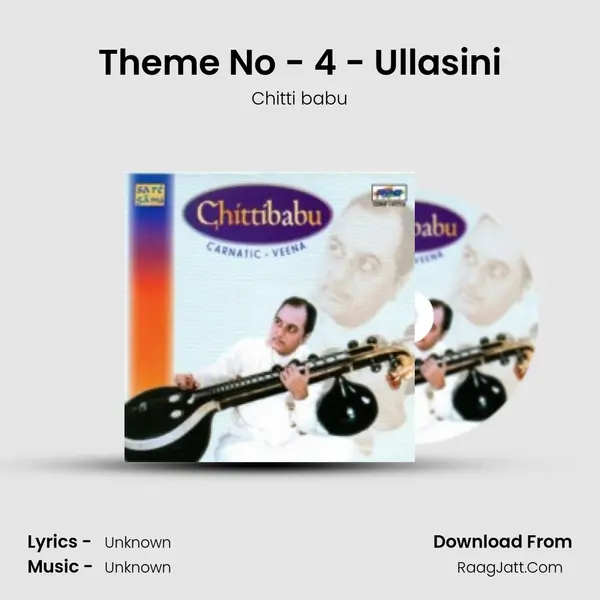 Theme No - 4 - Ullasini MP3 Song by Chitti babu Cover