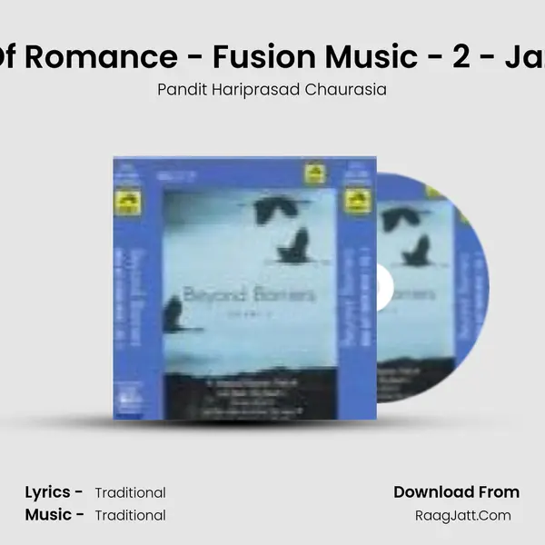 Music Of Romance - Fusion Music - 2 - Jazz Band MP3 Song by Pandit Hariprasad Chaurasia Cover