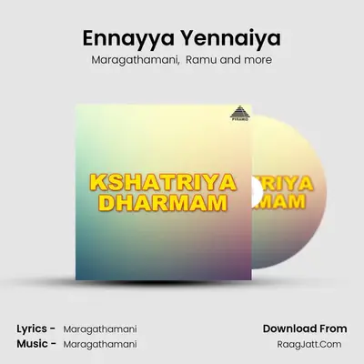 Ennayya Yennaiya mp3 song