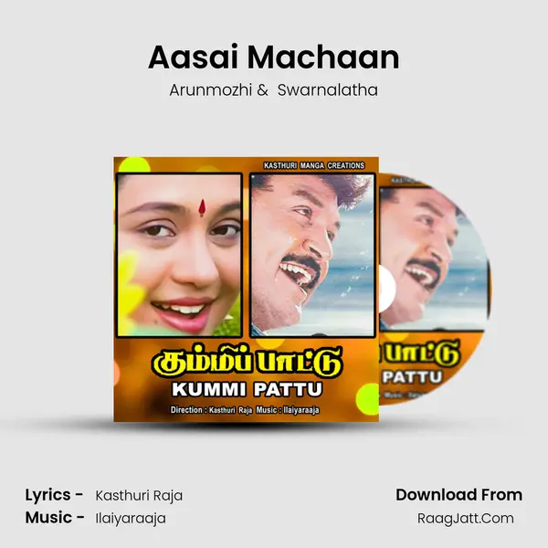 Aasai Machaan MP3 Song by Arunmozhi Cover